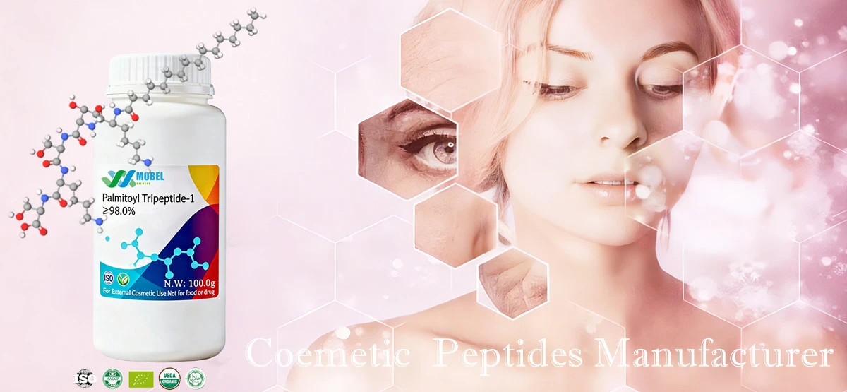 Palmitoyl Tripeptide-1 factory Palmitoyl Tripeptide-1 factory